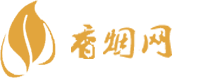 天津免税香烟批发